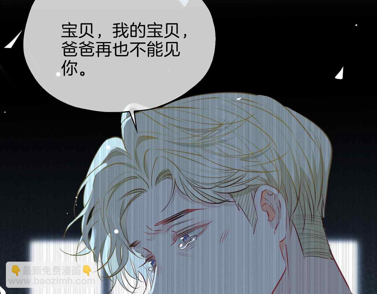 第26话 简的选择……