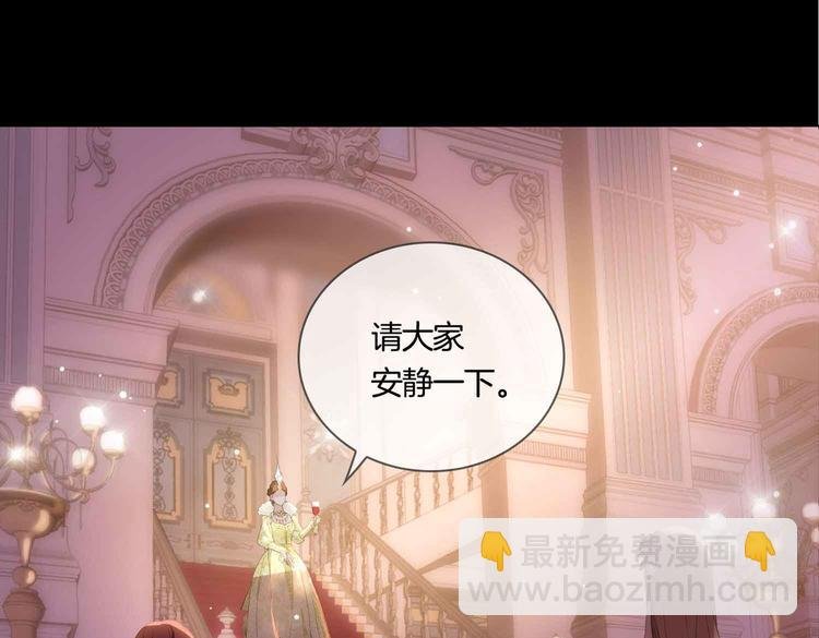 第8话 共舞