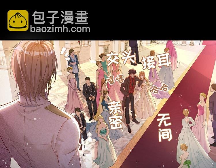 第8话 共舞
