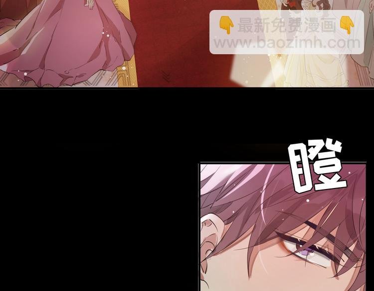 第8话 共舞