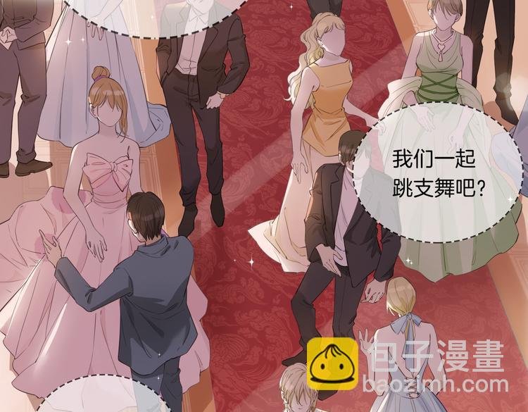 第8话 共舞