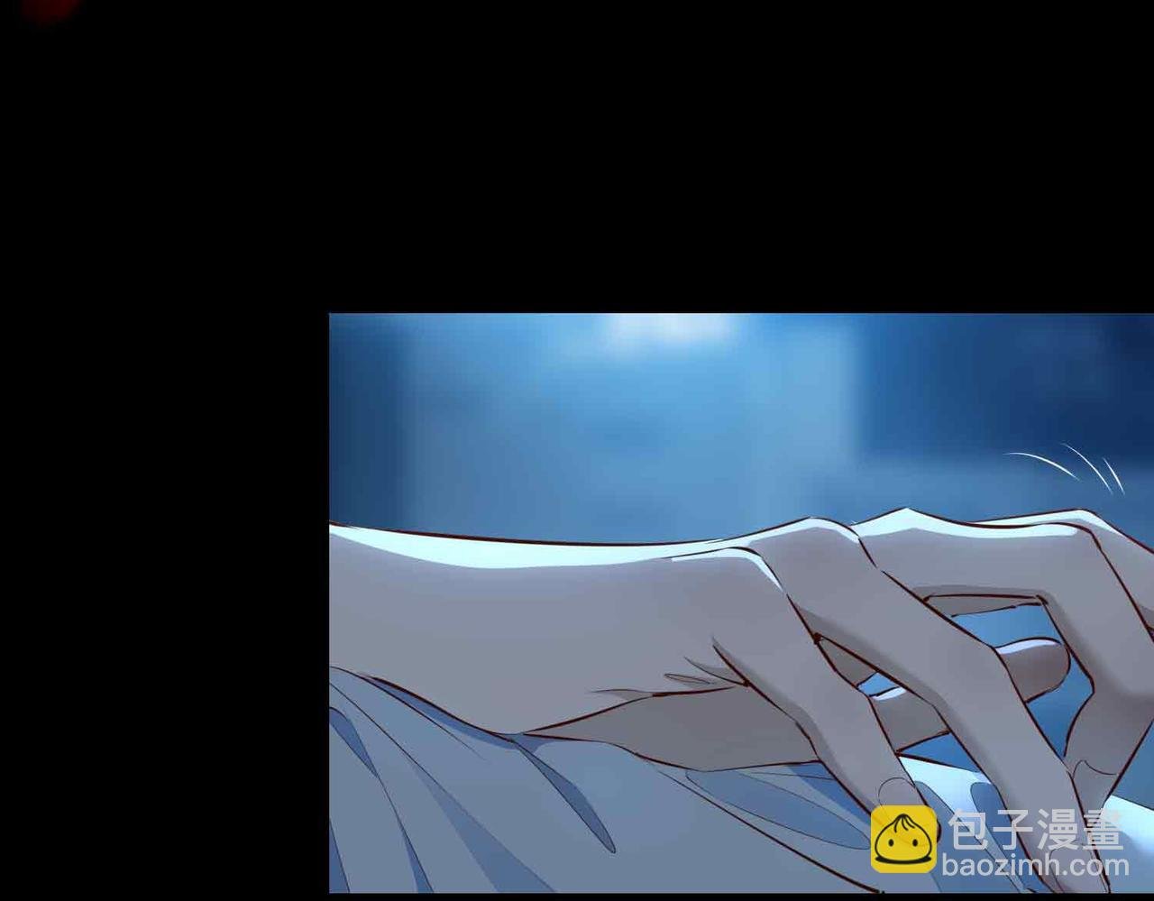 完结篇中 守在你身边