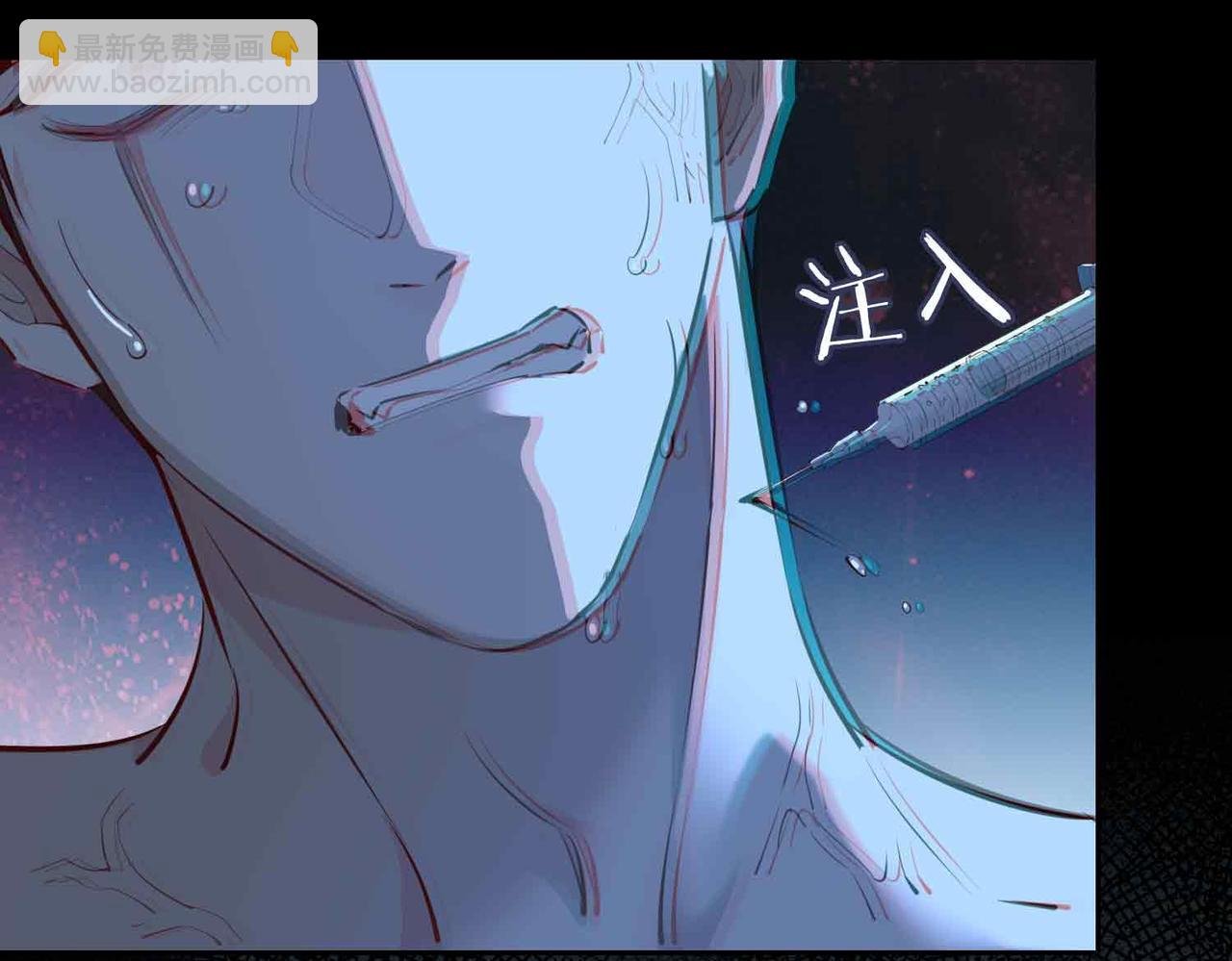 完结篇中 守在你身边
