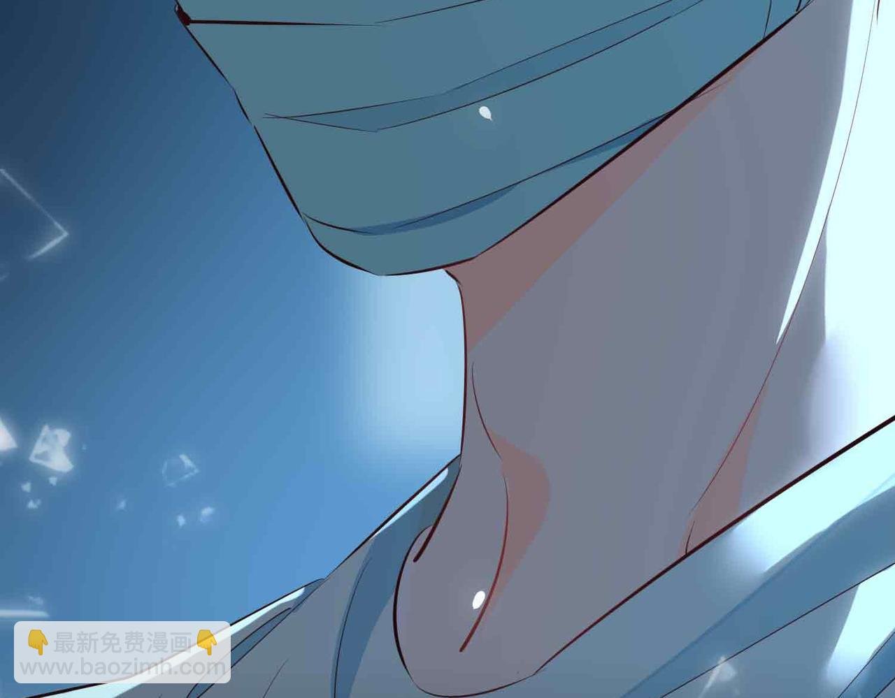 完结篇中 守在你身边