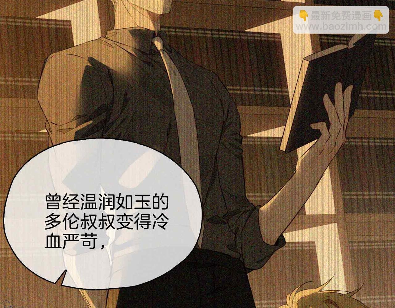 完结篇上 请你帮助我！