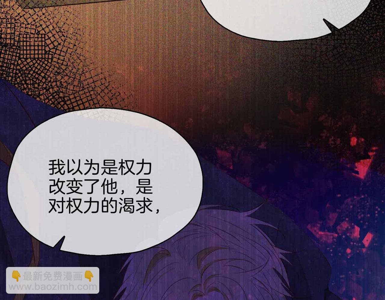 完结篇上 请你帮助我！