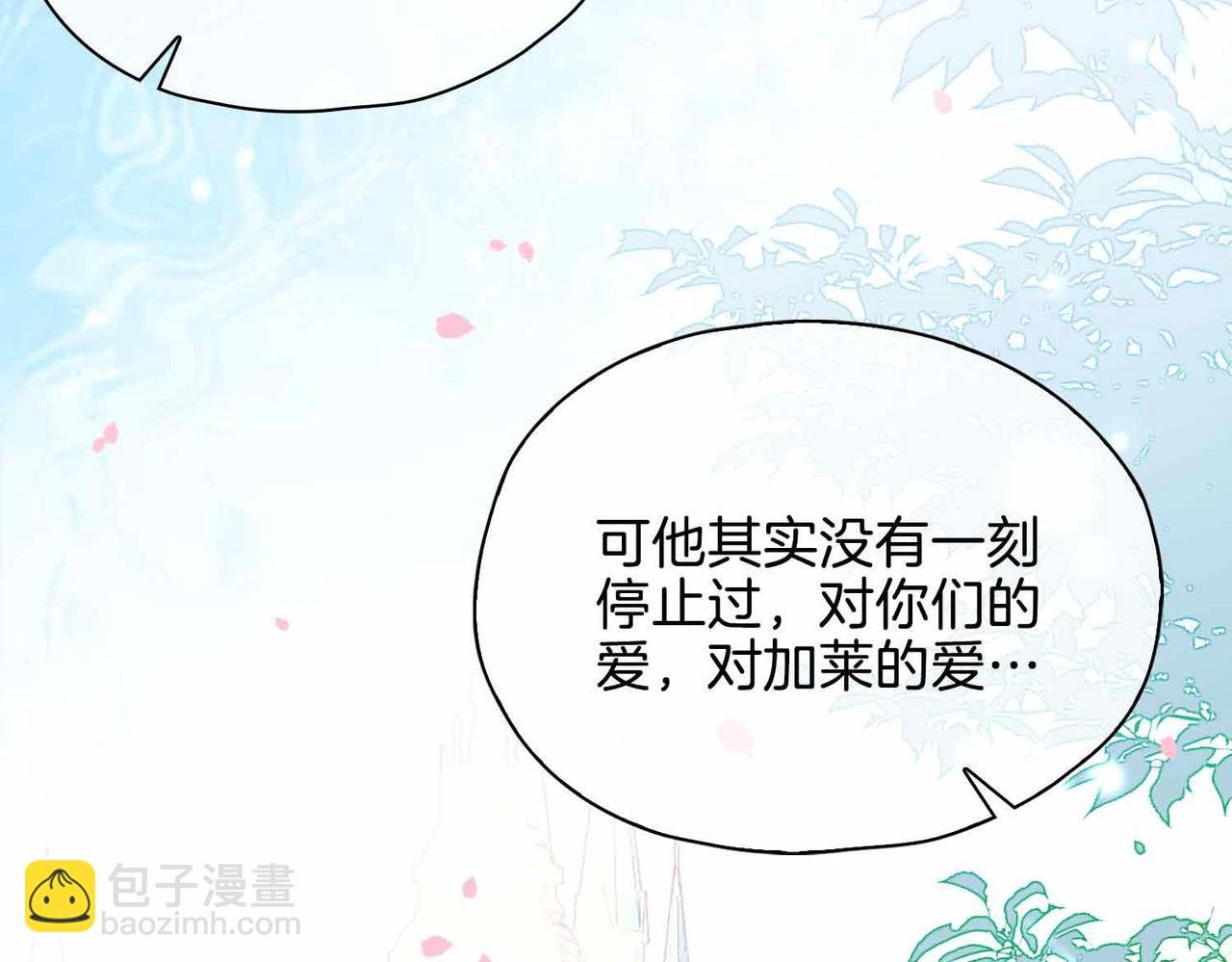 完结篇上 请你帮助我！