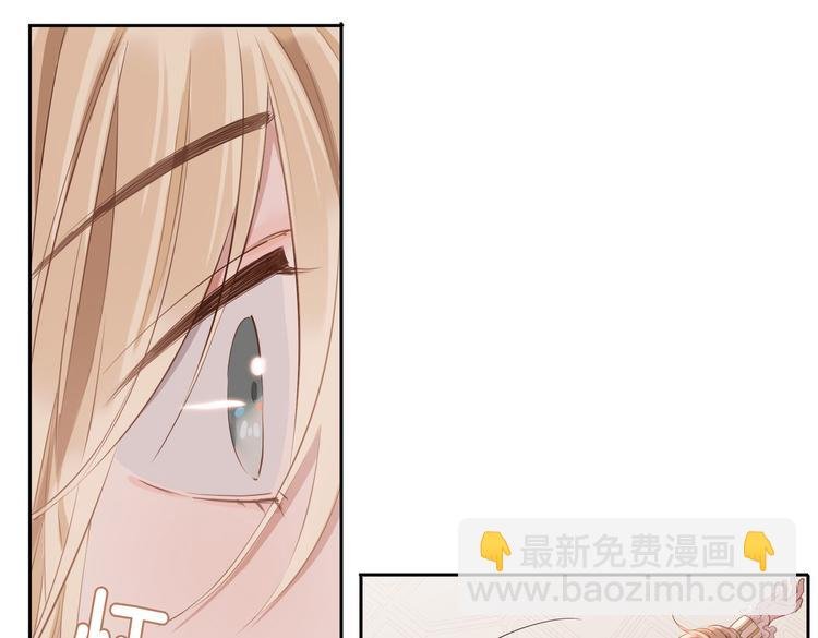 第9话 幽会