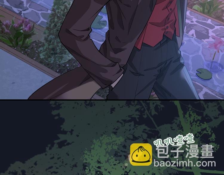 第9话 幽会