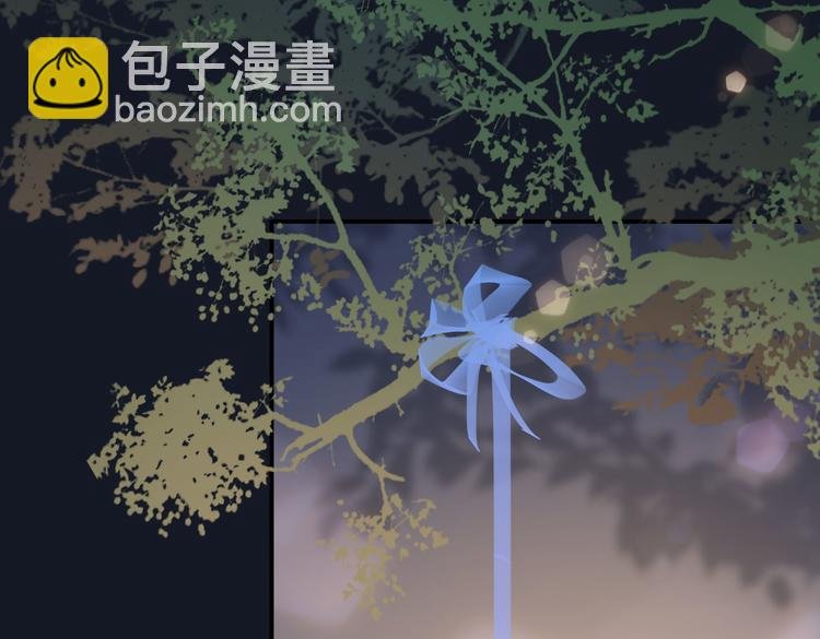 第9话 幽会