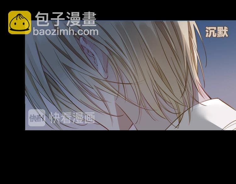 第10话 意外