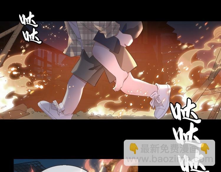 第11话 梦境or现实？