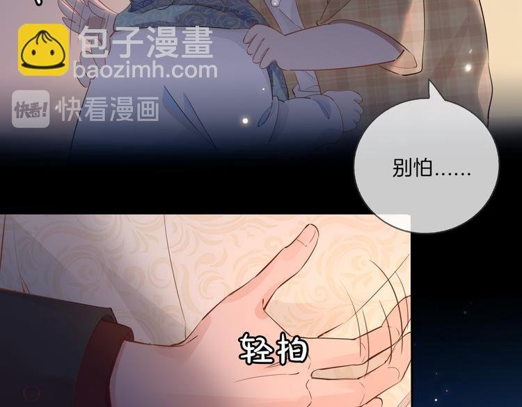 第11话 梦境or现实？