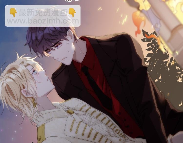 第11话 梦境or现实？