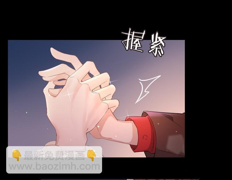 第11话 梦境or现实？