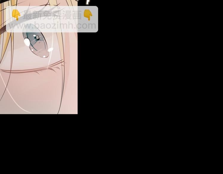第11话 梦境or现实？