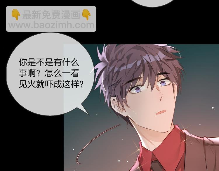 第11话 梦境or现实？