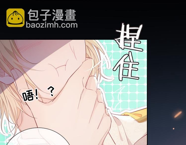 第11话 梦境or现实？