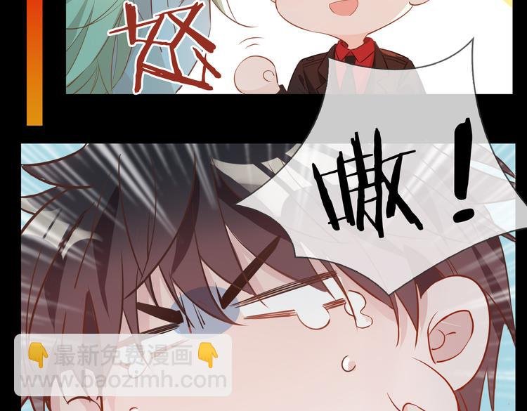 第11话 梦境or现实？