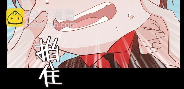 第11话 梦境or现实？