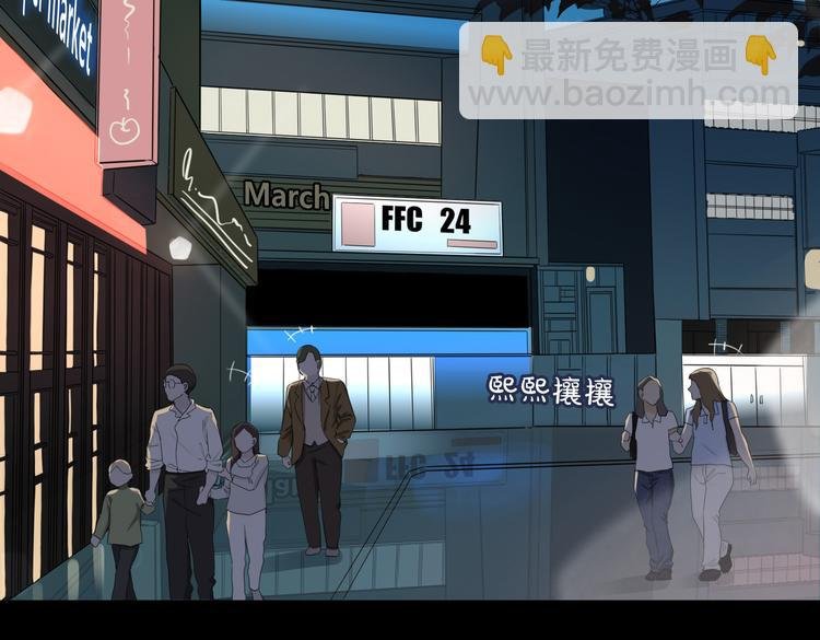 第11话 梦境or现实？