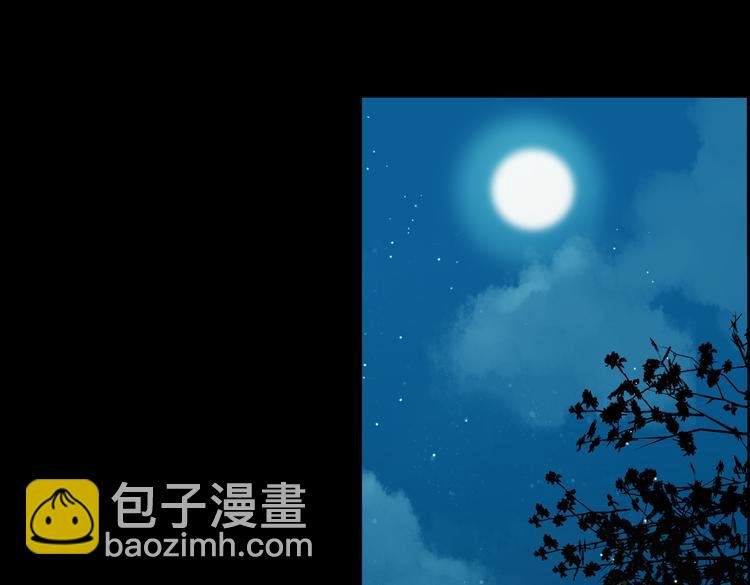 第12话 拥抱