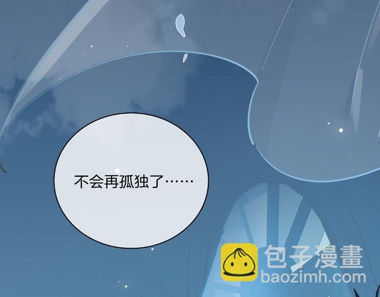 第12话 拥抱