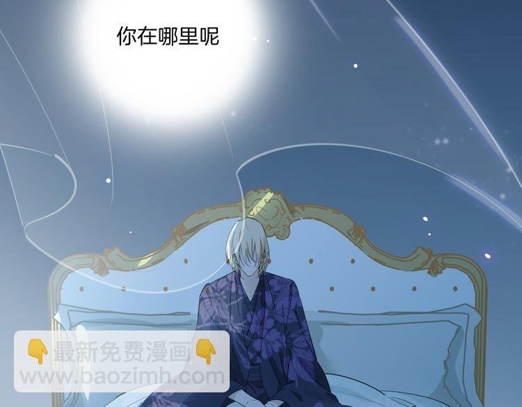 第12话 拥抱
