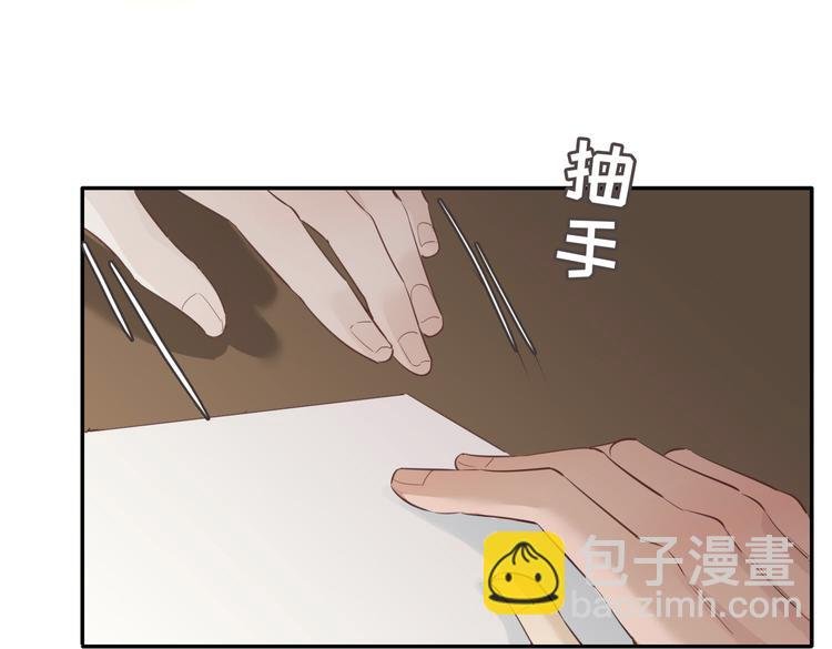 第13话 太子vs王子