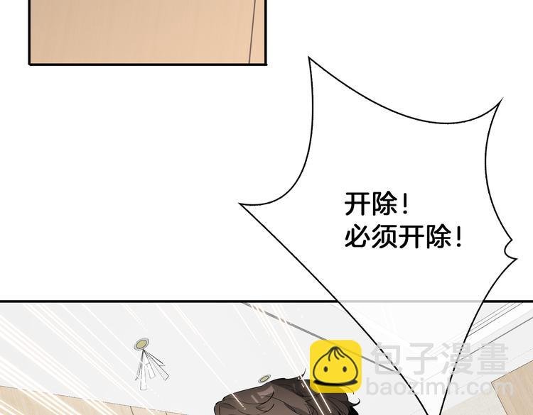 第14话 选择