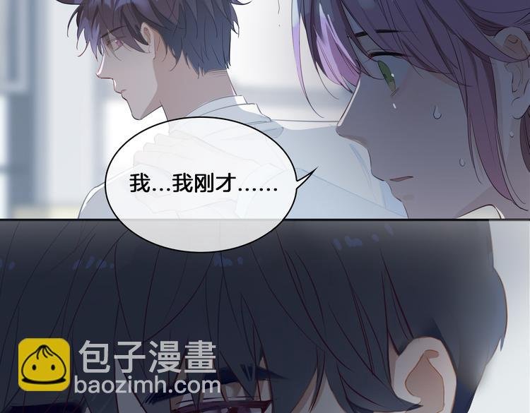 第14话 选择
