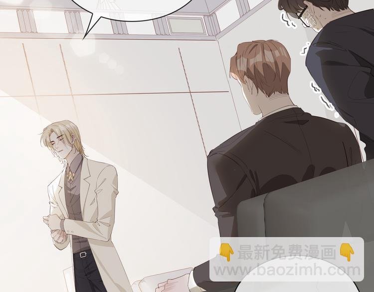 第15话 他的另一面