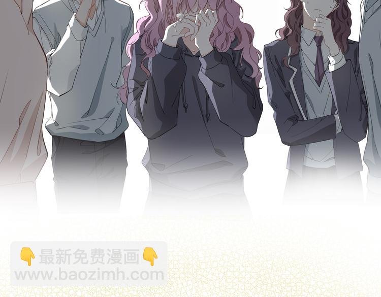 第15话 他的另一面