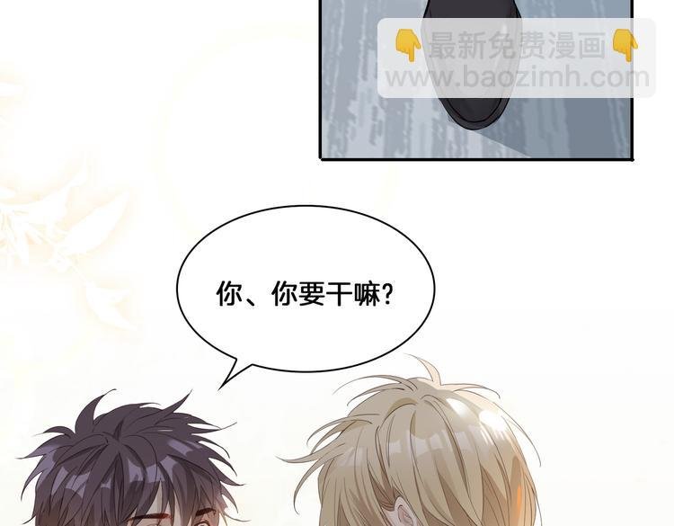 第15话 他的另一面
