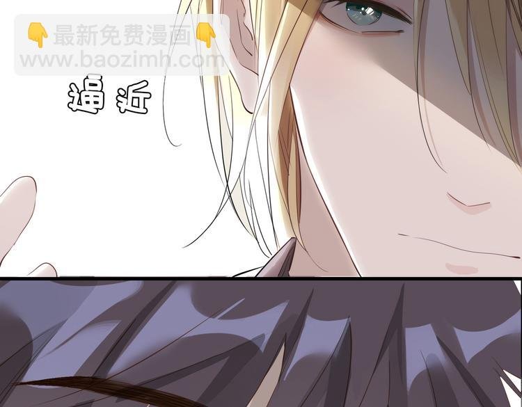 第15话 他的另一面