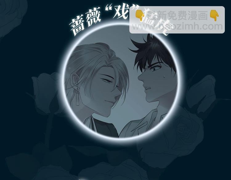 人物秘密档案公布！