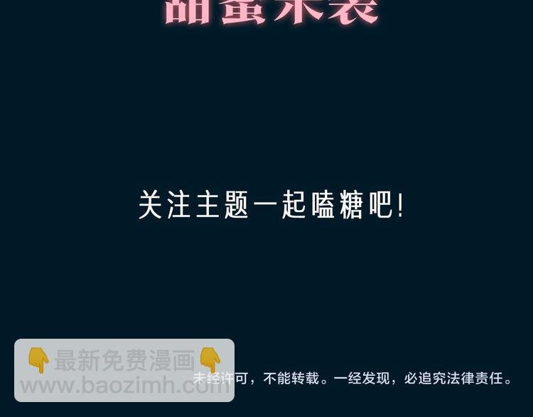 人物秘密档案公布！