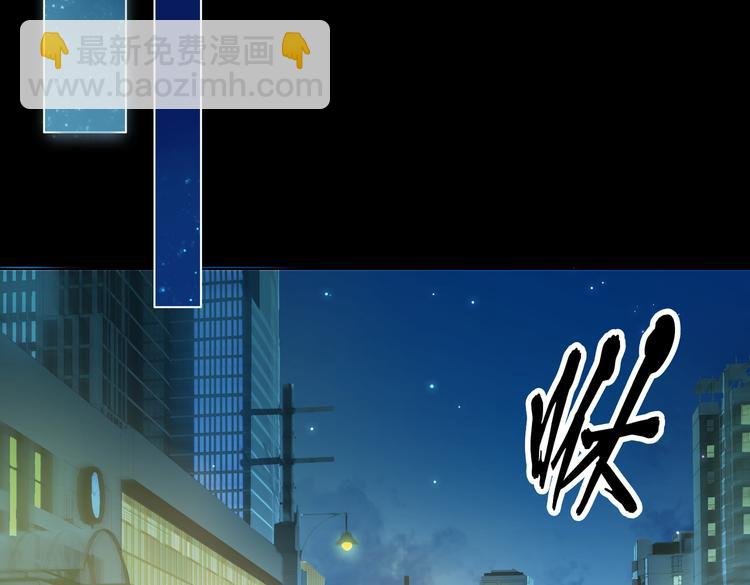 第16话 出逃