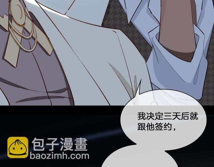 第16话 出逃