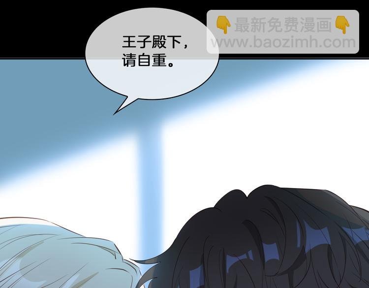 第16话 出逃