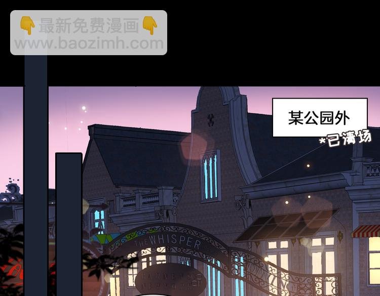 第16话 出逃