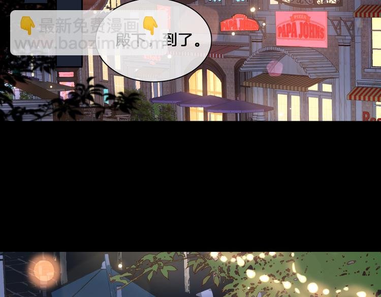 第16话 出逃