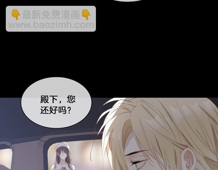 第16话 出逃