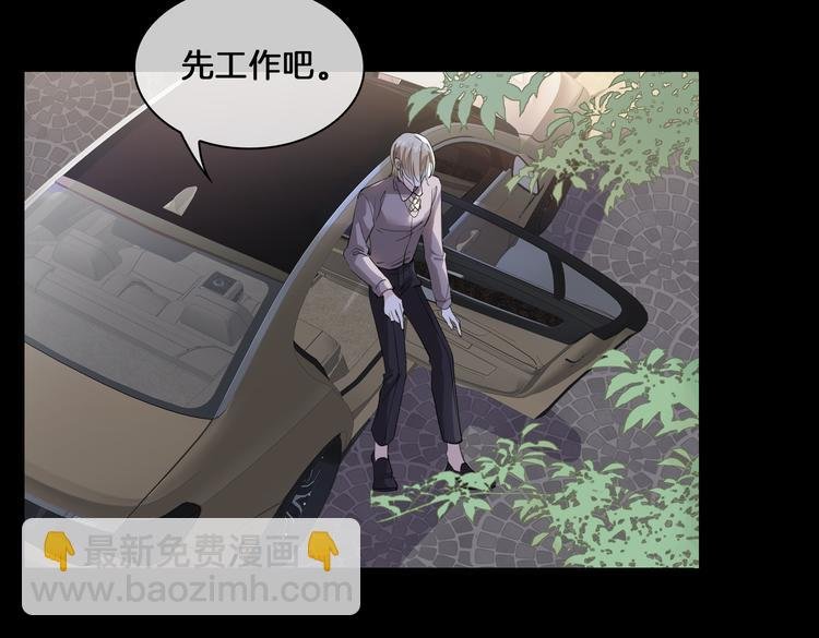 第16话 出逃