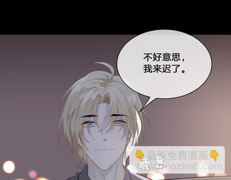 第16话 出逃
