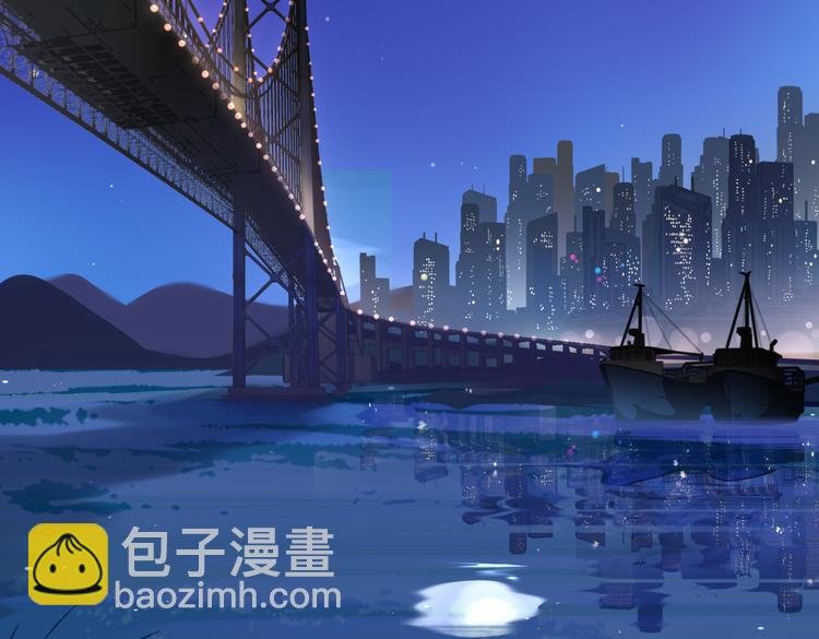 第17话 你属于我的时间