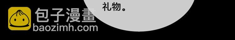 第17话 你属于我的时间