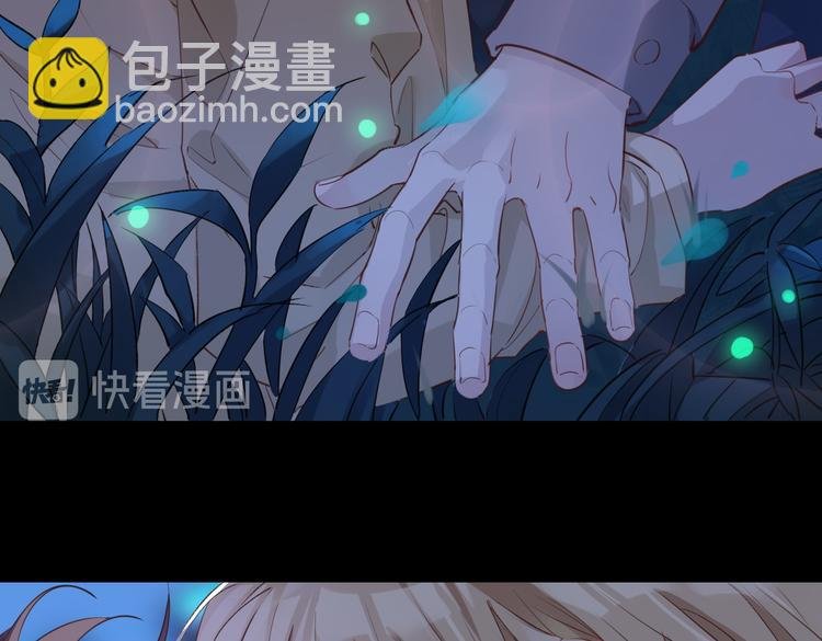 第17话 你属于我的时间