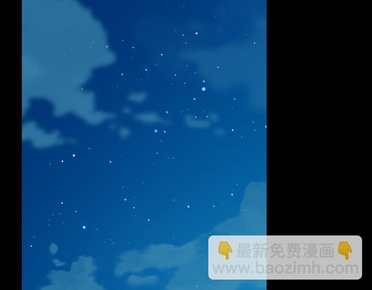 第17话 你属于我的时间