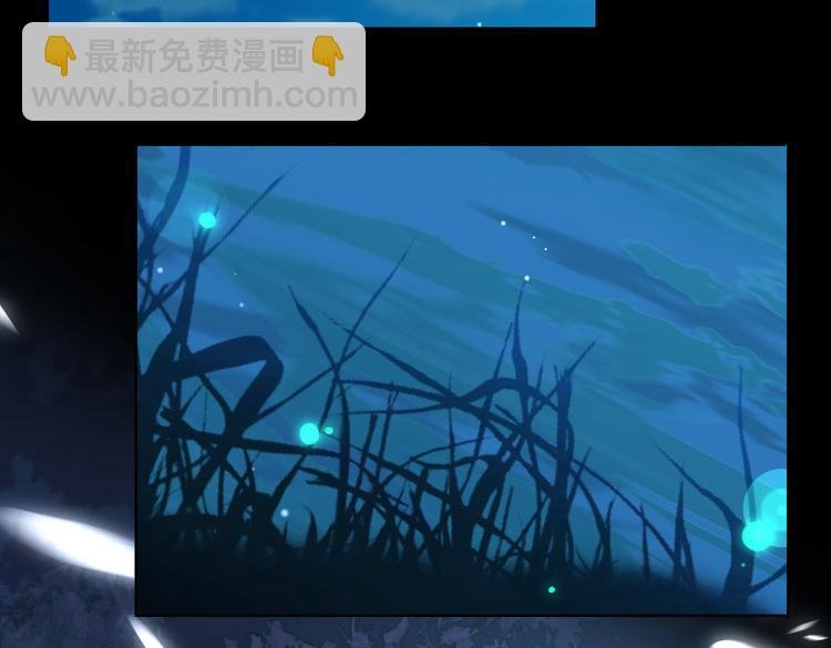第17话 你属于我的时间
